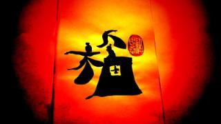 國產(chǎn)福視頻在線,探索中國影視新篇章