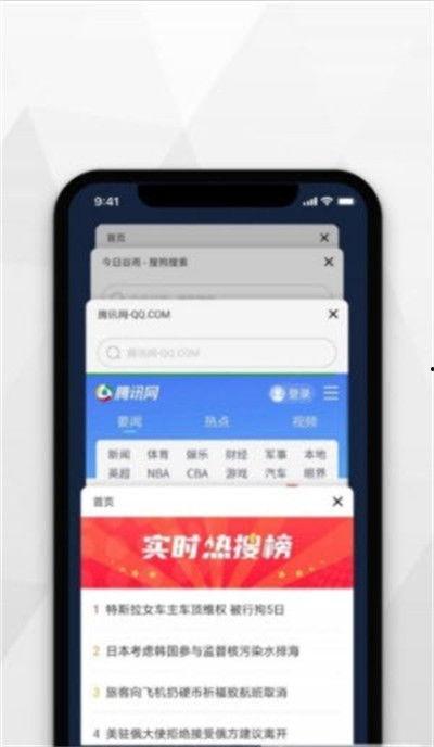國產(chǎn)新式運(yùn)載器視頻下載