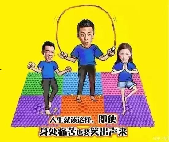 國產(chǎn)指壓板跳繩視頻,挑戰(zhàn)極限！國產(chǎn)指壓板跳繩視頻帶你領(lǐng)略運(yùn)動風(fēng)采